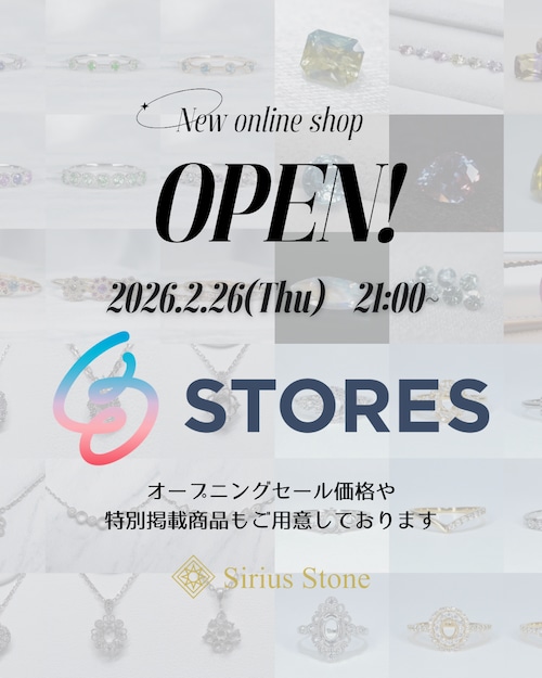 【ショップ移転】STORESショップオープンについて