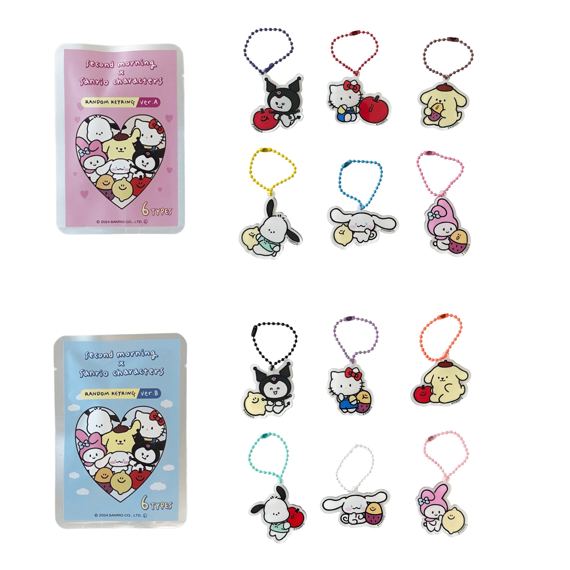 second morning × sanrio characters] ランダム アクリル キーリング