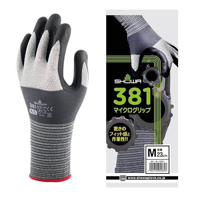 GRIP BOOST Stealth 6.0 アメフト グローブ | Pay ID