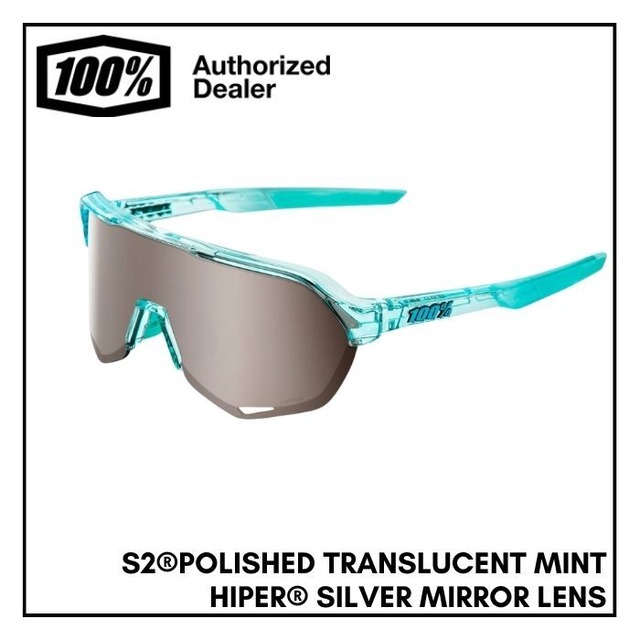 100% サングラス S2 - Polished Translucent Mint HiPER® Silver 