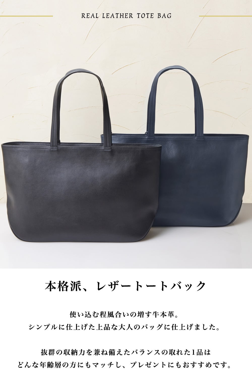 キナリ・ベージュ ⭐️ Genuine leather ⭐️ ジェニュインレザー