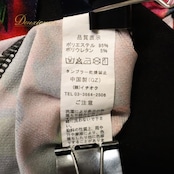 社交ダンス 衣装 Leirena レイリーナ イチオク トップス ブラウス レッスンウェア ブラック系 花柄 植物柄 リボン 華やか 鮮やか カラフル 黒 赤 緑 黄緑 白 レッド系 ピンク系 グリーン系 ホワイト系 かわいい おしゃれ 上品 大人っぽい アシンメトリー ダンス レッスン 練習 ダンス衣装 練習着