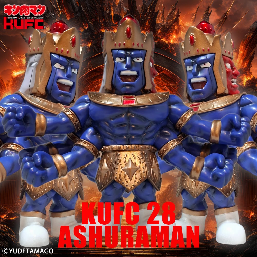 KUFC | サイクロンジョー CYCLONEJOE キン肉マンやウルトラマンの
