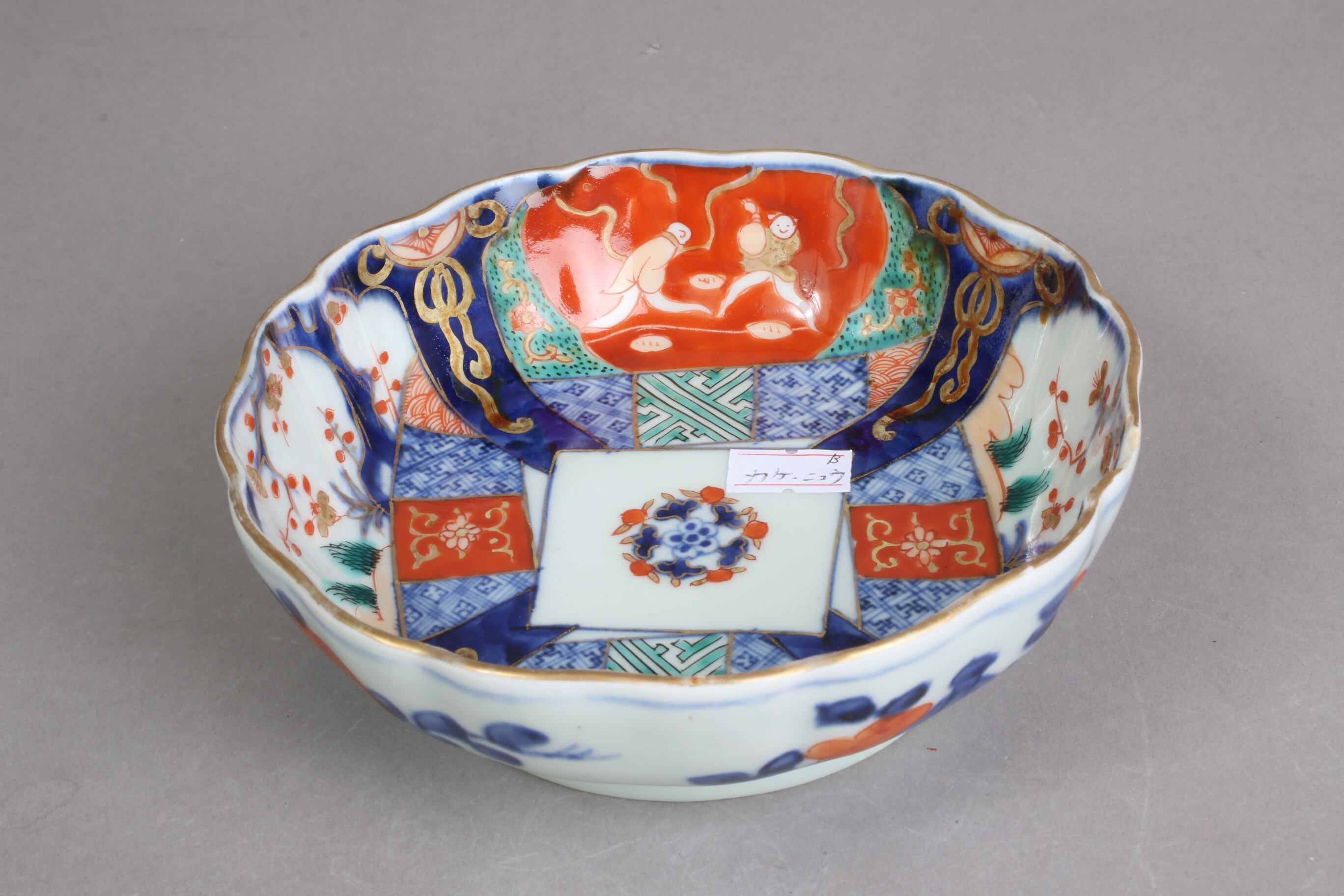 アウトレット、金継ぎ用/Outlet | (有)新原美術