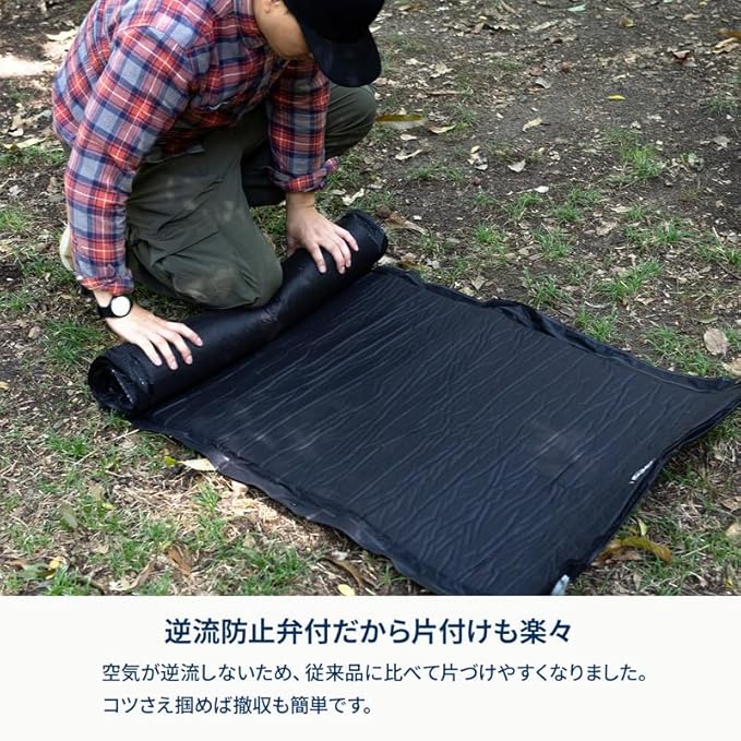 Hilander(ハイランダー) クライマックスインフレーターマット ダブル