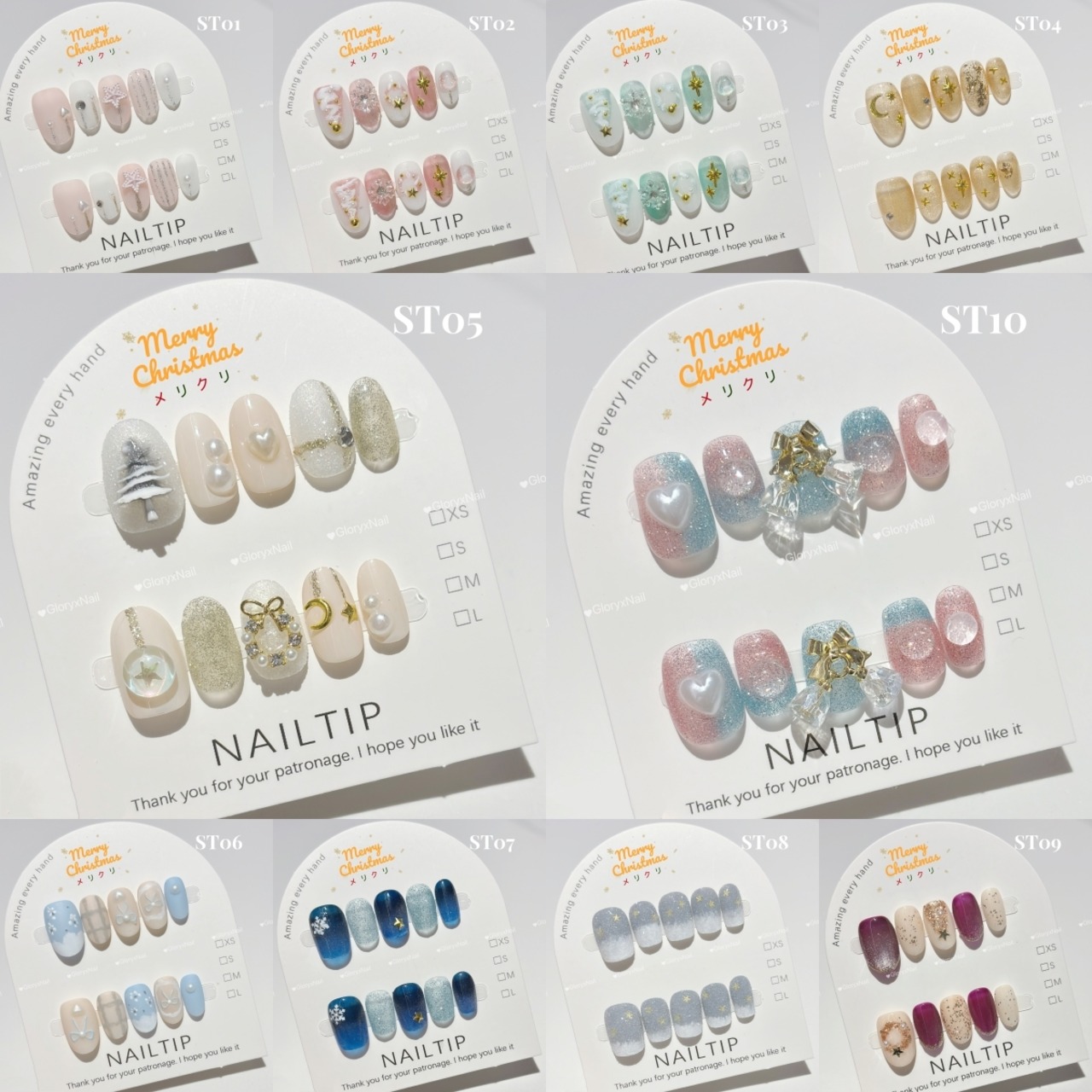 クリスマスボックス ネイルチップ5点セット クリスマスチップ xsサイズ sサイズ mサイズ Lサイズ 選べる限定チップ フルハンドメイド ギフト入 樹脂グミ入 シルバージュエリー入