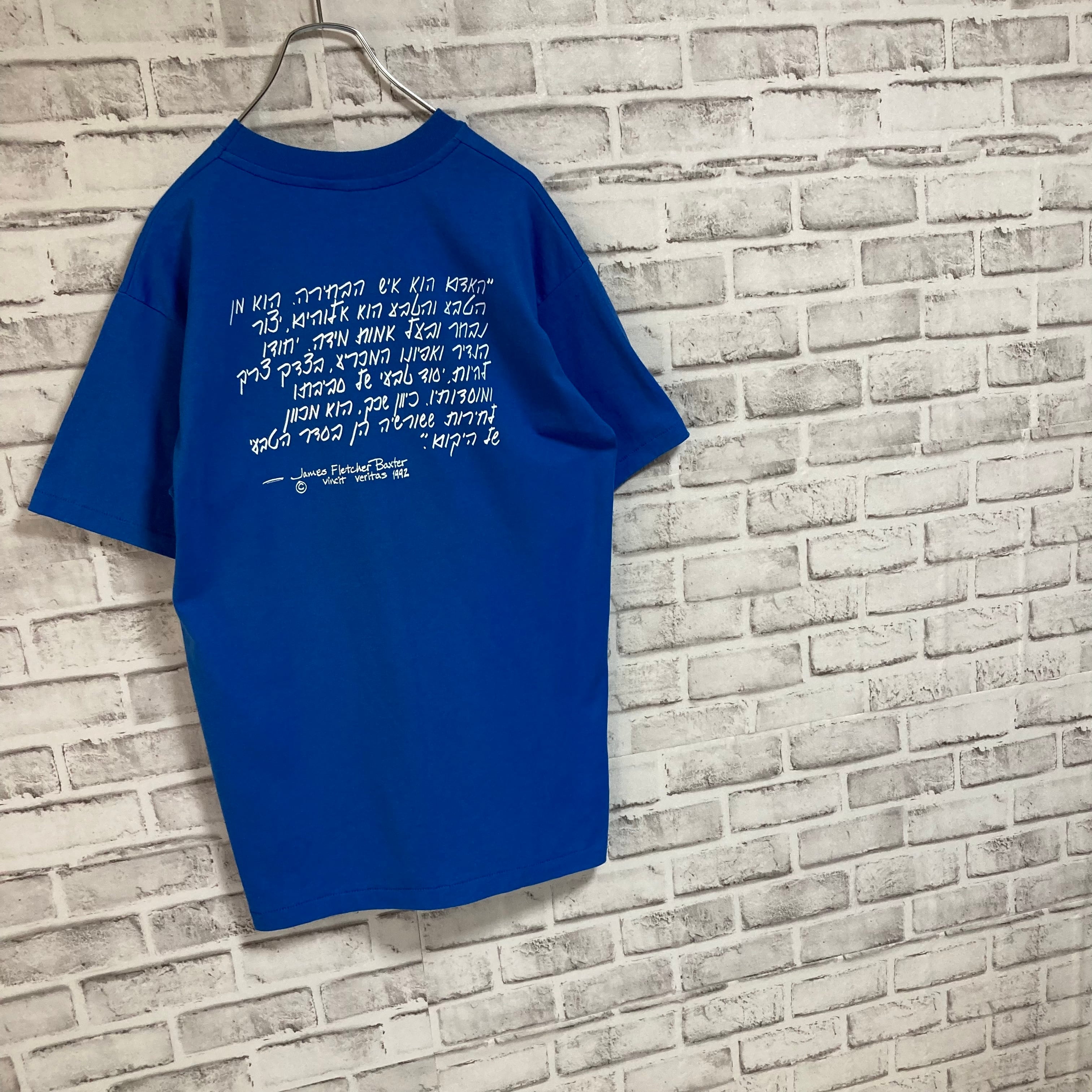 【Hanes】S/S Tee L Made in USA 80s vintage ヘインズ バックプリント Tシャツ 両面プリント USA製  ヴィンテージ ビンテージ テキストT 哲学 シングルステッチ アメリカ USA 古着