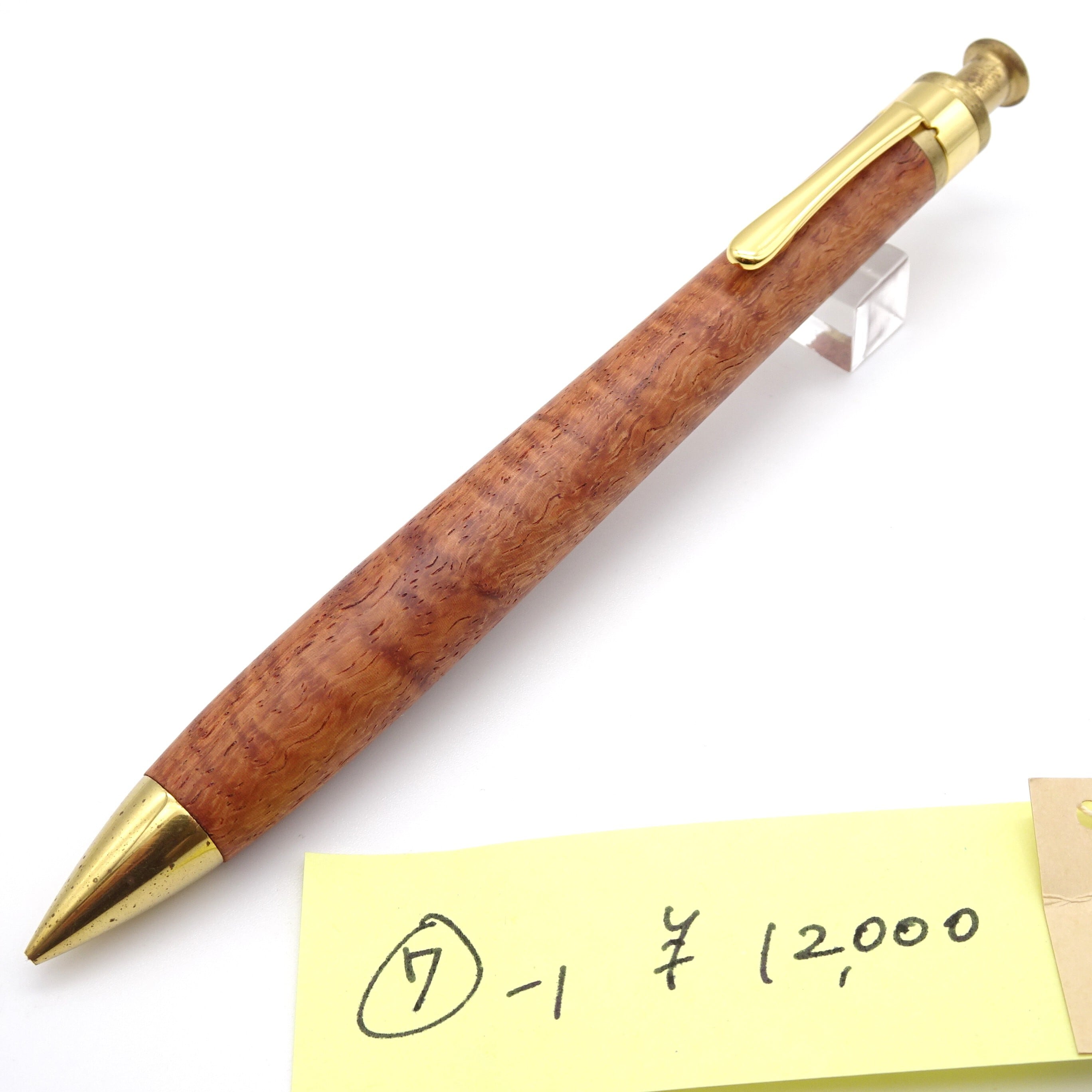 専用 工房楔2本 工房 楔（せつ）
