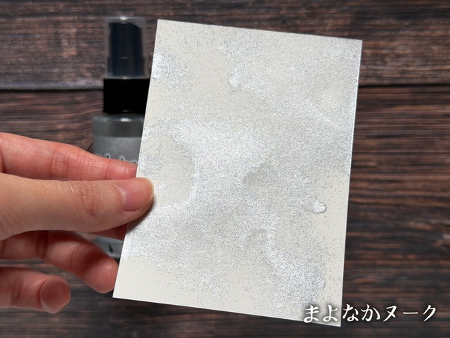 Tim Holtz　ディストレススプレーステイン（Brushed Pewter）　Distress Spray Stain TSS42198【Tim Holtz（ティムホルツ）-Ranger】[TH-307co]