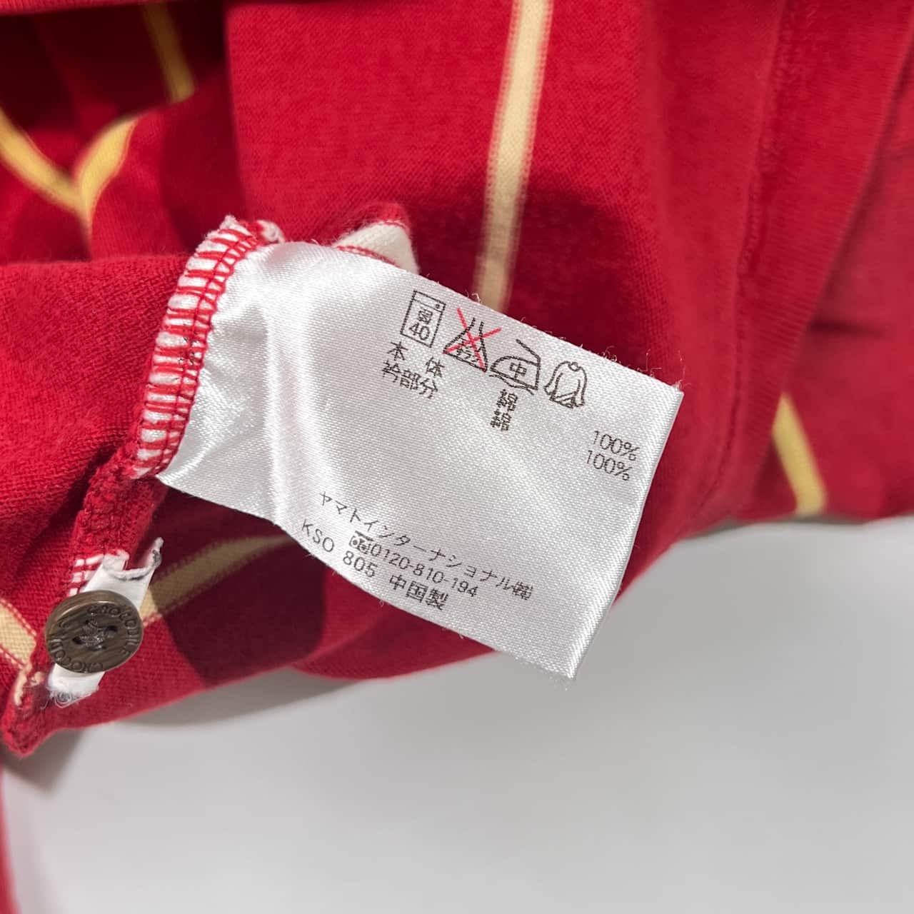 Crocodile クロコダイル ボーダー 天竺 長袖 ポロシャツ ラガーシャツ L/レッド系 メンズ 襟コーデュロイ切替