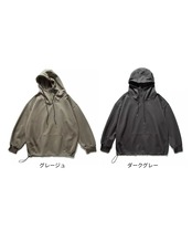 ハーフジップオーバーサイズパーカー　S0365