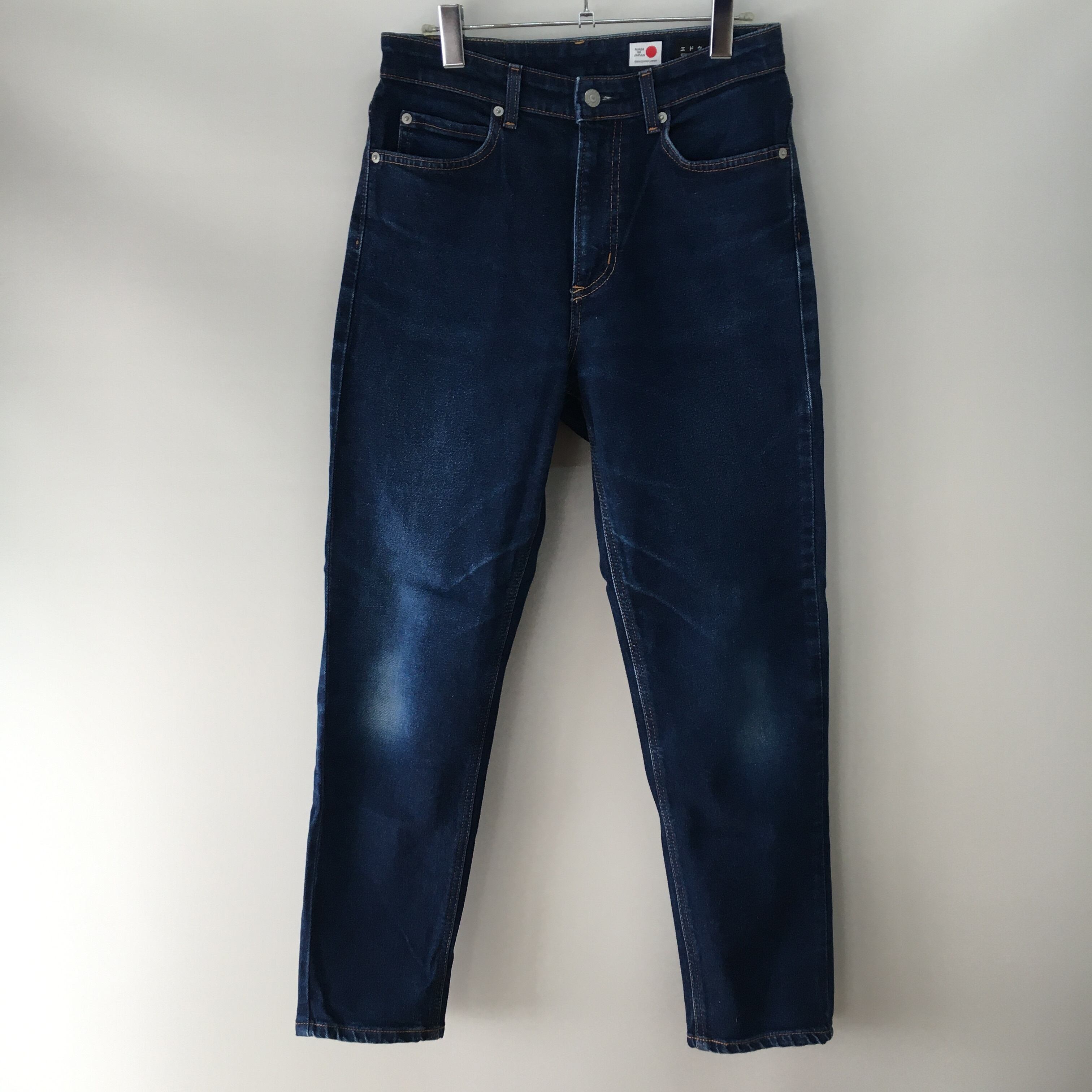 MAATEE&SONS / FLARE DENIM repair | PAY ID