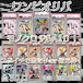 ワンピオリパ モノクロPSA10! 50000円 ワンピースカードゲーム