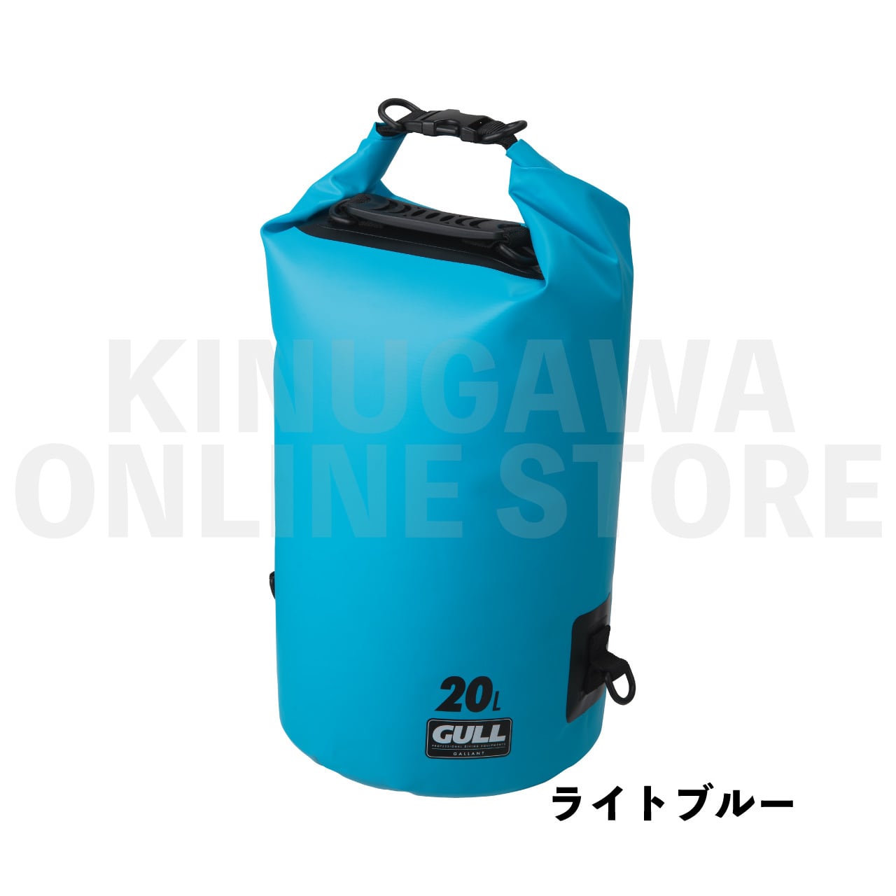 ウォータープロテクトバッグM（20L） GULL ガル ダイビングプロテクトバッグ
