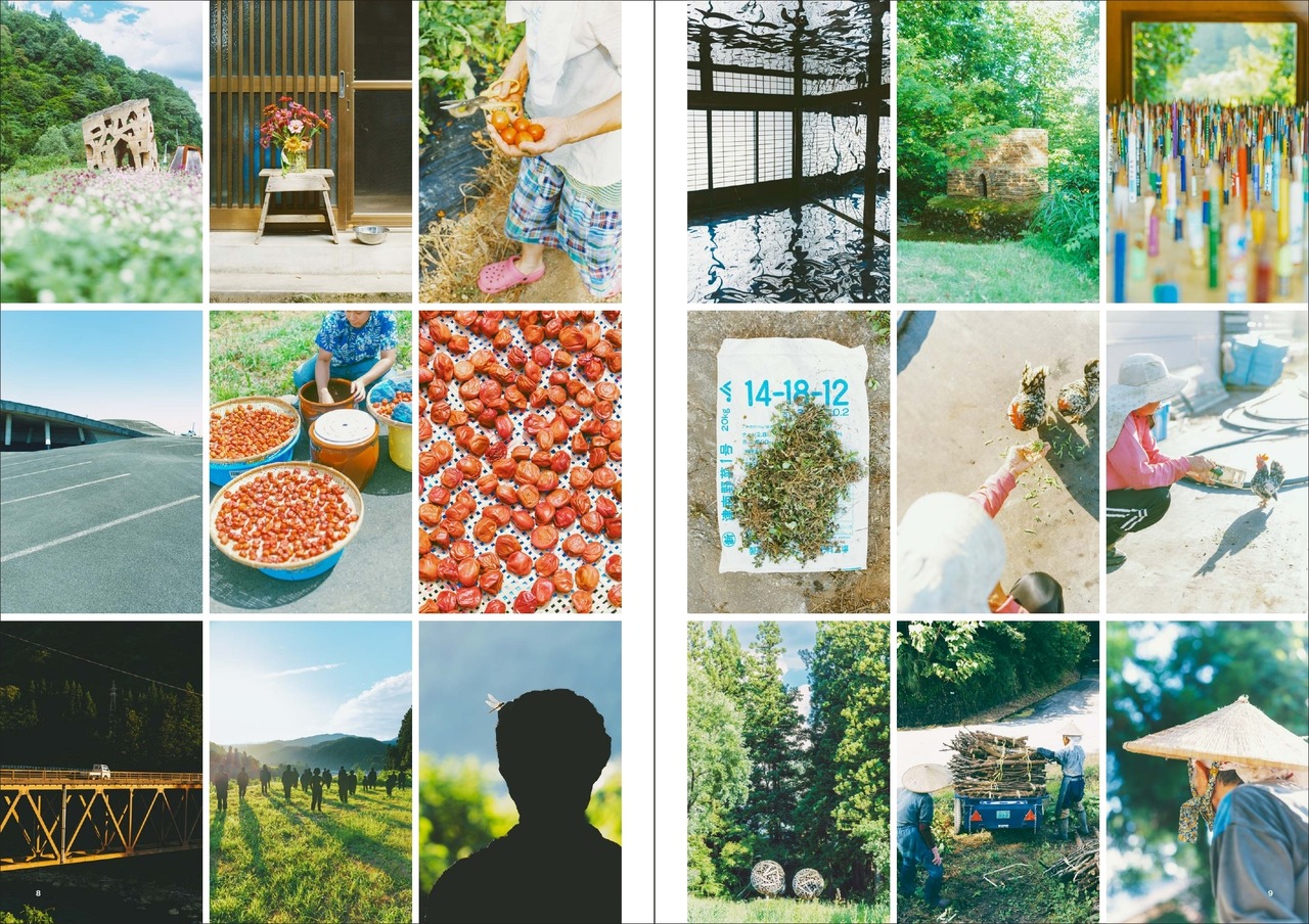 Echigo-Tsumari Art Field Photography by Kanemoto Rintaro