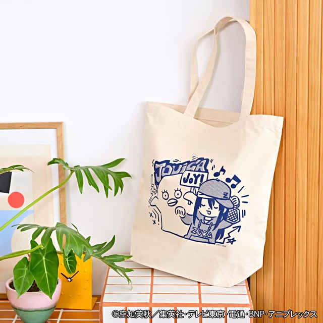 銀魂 ビィズニィズ トートバッグ 桂とエリザベス | あるじゃんマーケット