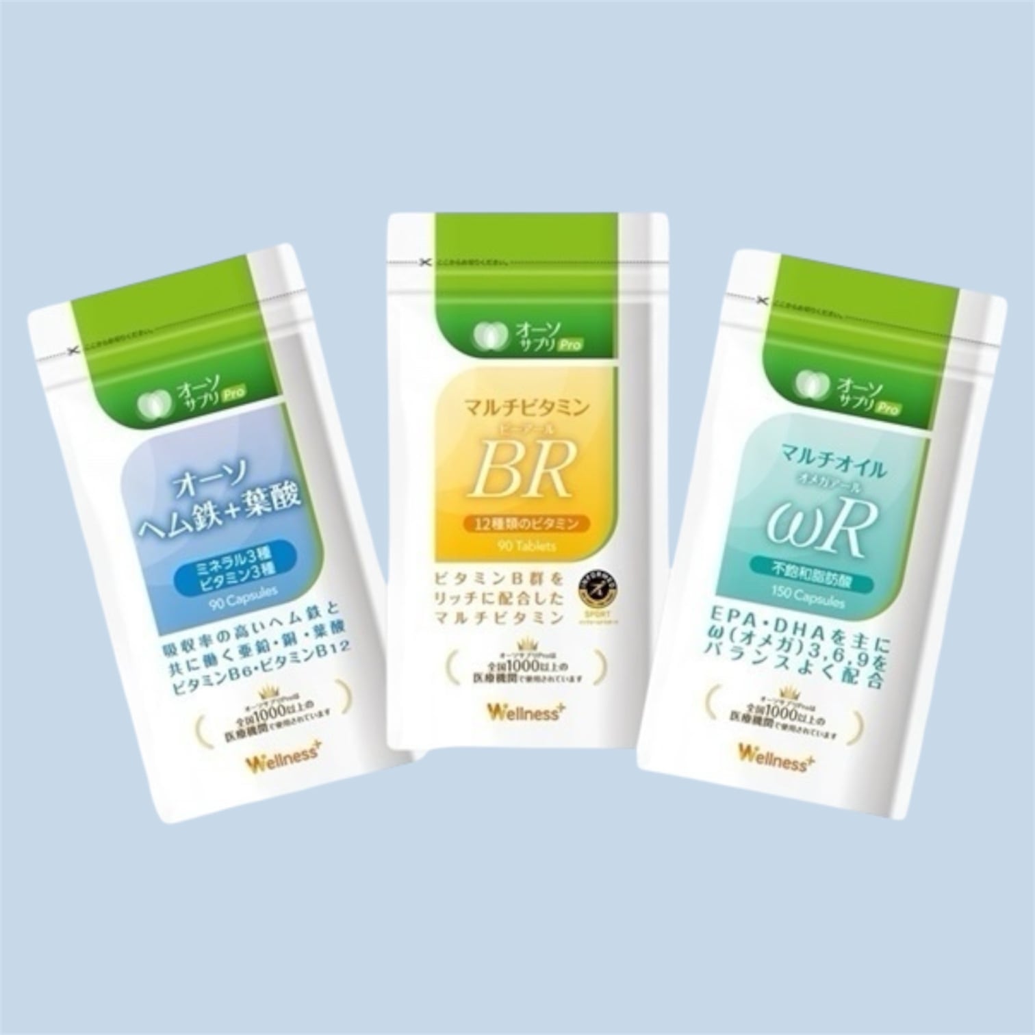 10月末頃再入荷予定】Be New バストクリームプラス | Pay ID