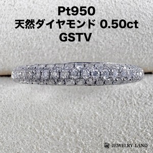 【GSTV】Pt950 天然ダイヤモンド 0.50ct パヴェリング