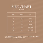【取寄】Aosta  エブリディレギンス｜秋服｜韓国子供服｜26/AT