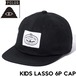キッズ帽子 子供サイズ ストラップキャップ  POLeR ポーラー KIDS LASSO 6P CAP 241MCV0361 BLK 日本代理店正規品