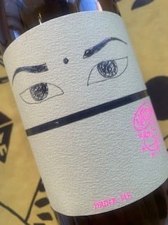 ナット・クール　ホワイト　2023　ニーポート　1,000ｍｌ　スパークリングワイン