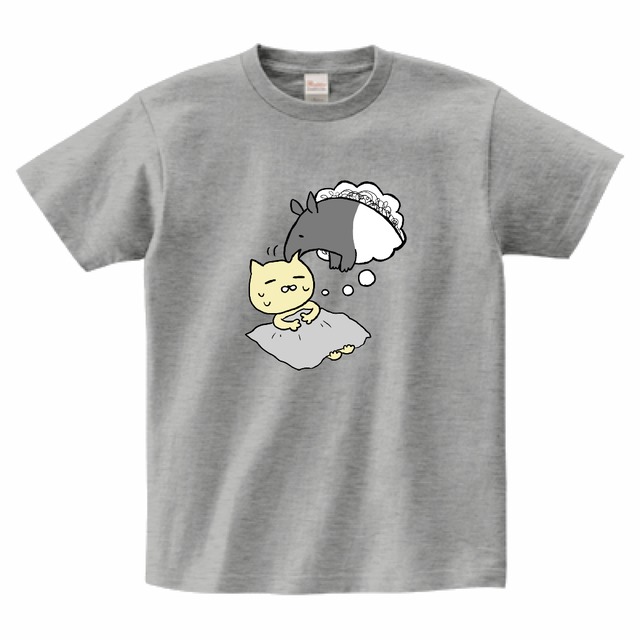 バクに食べられる