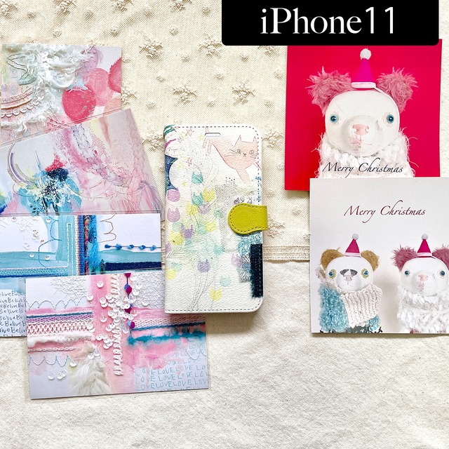 【SALE!サンプル品1点限り】新品同様・iPhone11手帳型スマホケース「キミと僕はどこまでもつながっている。」とカードセット＊