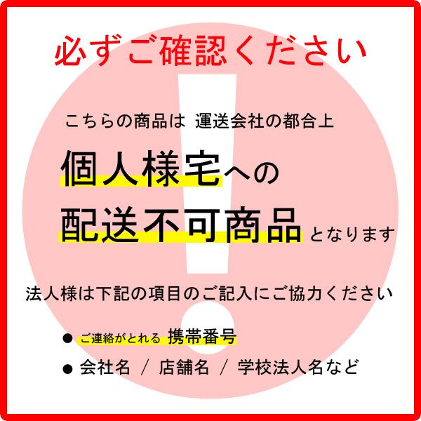 TOP兼用クランプ自在９０個ナットが抜けにくいTOPボルト。インパクトレンチ対応の建設仮設材の新定番品。激安単価 垣根仕立 シロッコダイレクト