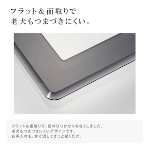 犬用トイレ『Flat 』ワイドトイレシート用 | デザイン会社がつくったペットデザイン家具ブランド「a i u e o CASA」