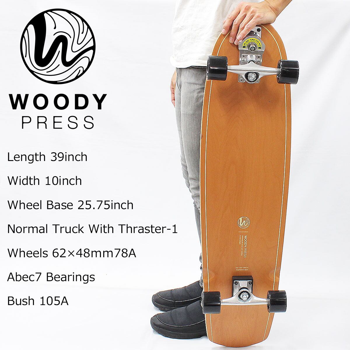 スケボー スケート スケートボード コンプリート WOODY PRESS WOODY 39
