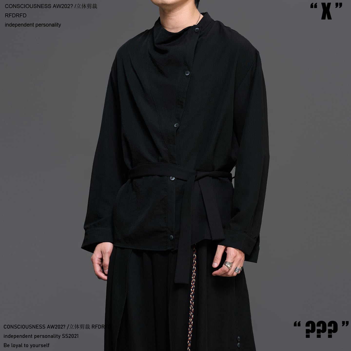 RFDRFD 26AW スタンドカラー アシンメトリーシャツ | テックウェア専門