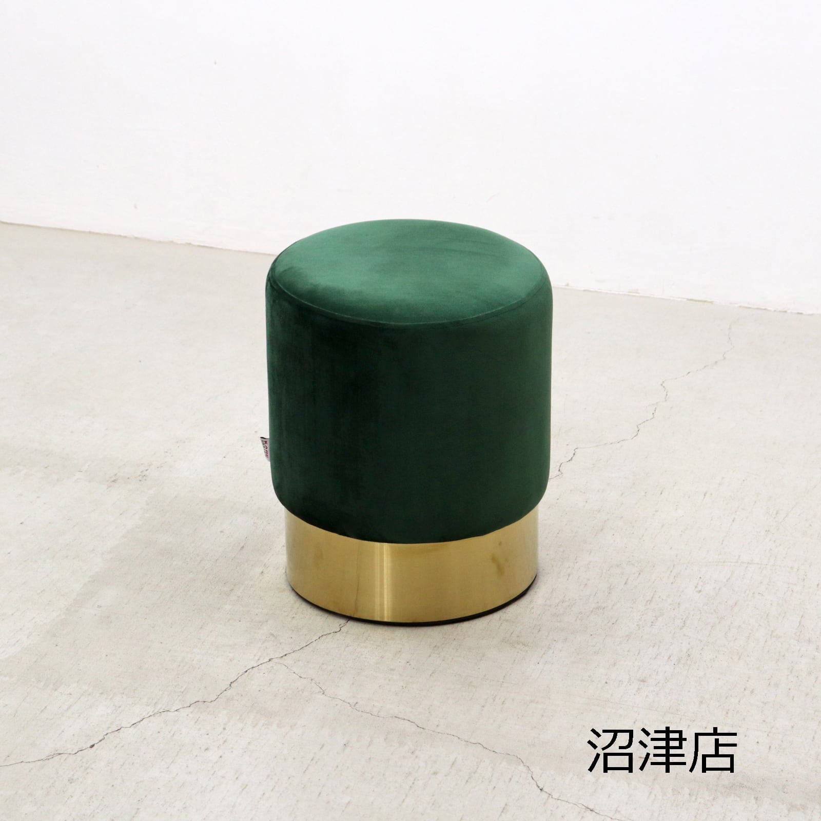 沼津店】レトロ ヴィンテージ スツール ラウンド 円形 ミッド