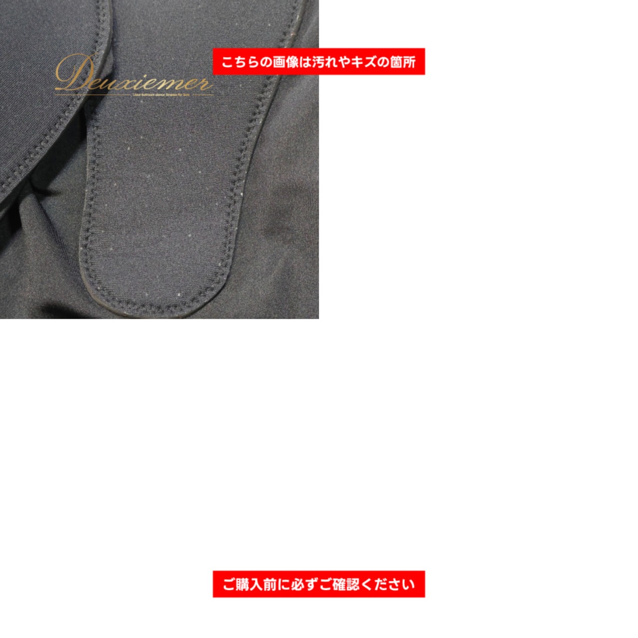 新体操 衣装 Chacott チャコット ローリングトップ トップス ブラック系 黒 レッスン 練習 スポーツ パッド 体操 練習着 レディース トレーニング 練習用 スポーツウェア レッスンウェア シンプル 日本製