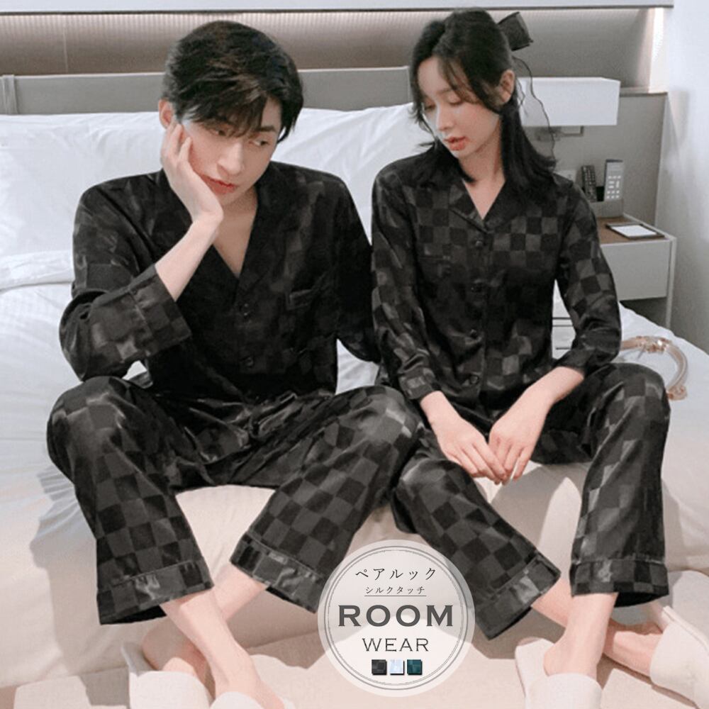 シルクタッチ パジャマ レディース メンズ ルームウェア 春夏秋 上下2点セット 大人 きれいめ かわいい おしゃれ ペアルック チェック柄 長袖 ユニセックス Ritz Chic レディースファッション通販 シルクタッチ パジャマ レディース メンズ ルームウェア 春夏秋 上下2点セット 大人 きれいめ かわいい おしゃれ ペアルック チェック柄 長袖 ユニセックス Ritz Chic レディースファッション通販