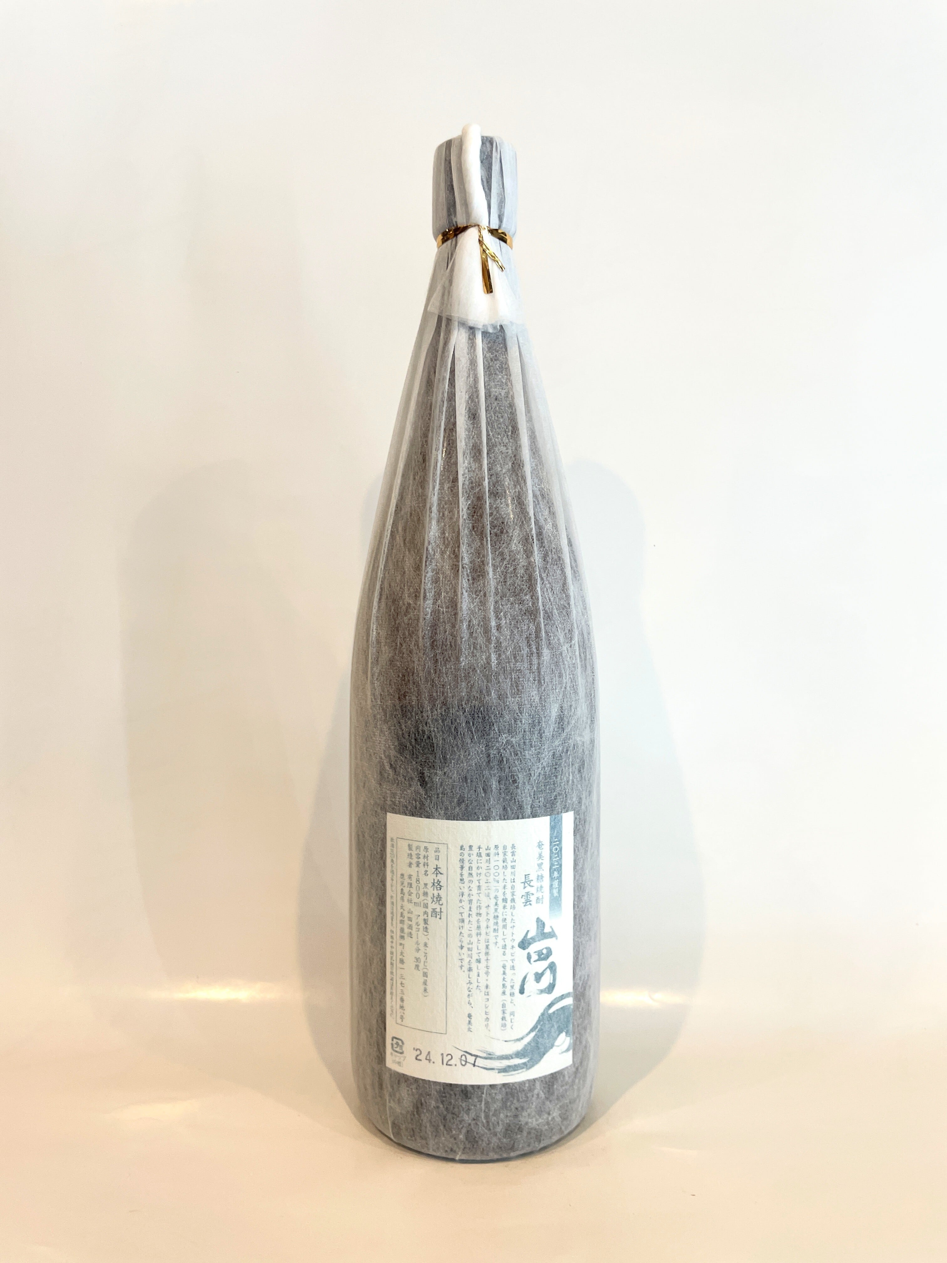 長雲 山田川 1800ml｜黒糖焼酎｜山田酒造｜奄美大島｜限定オールド