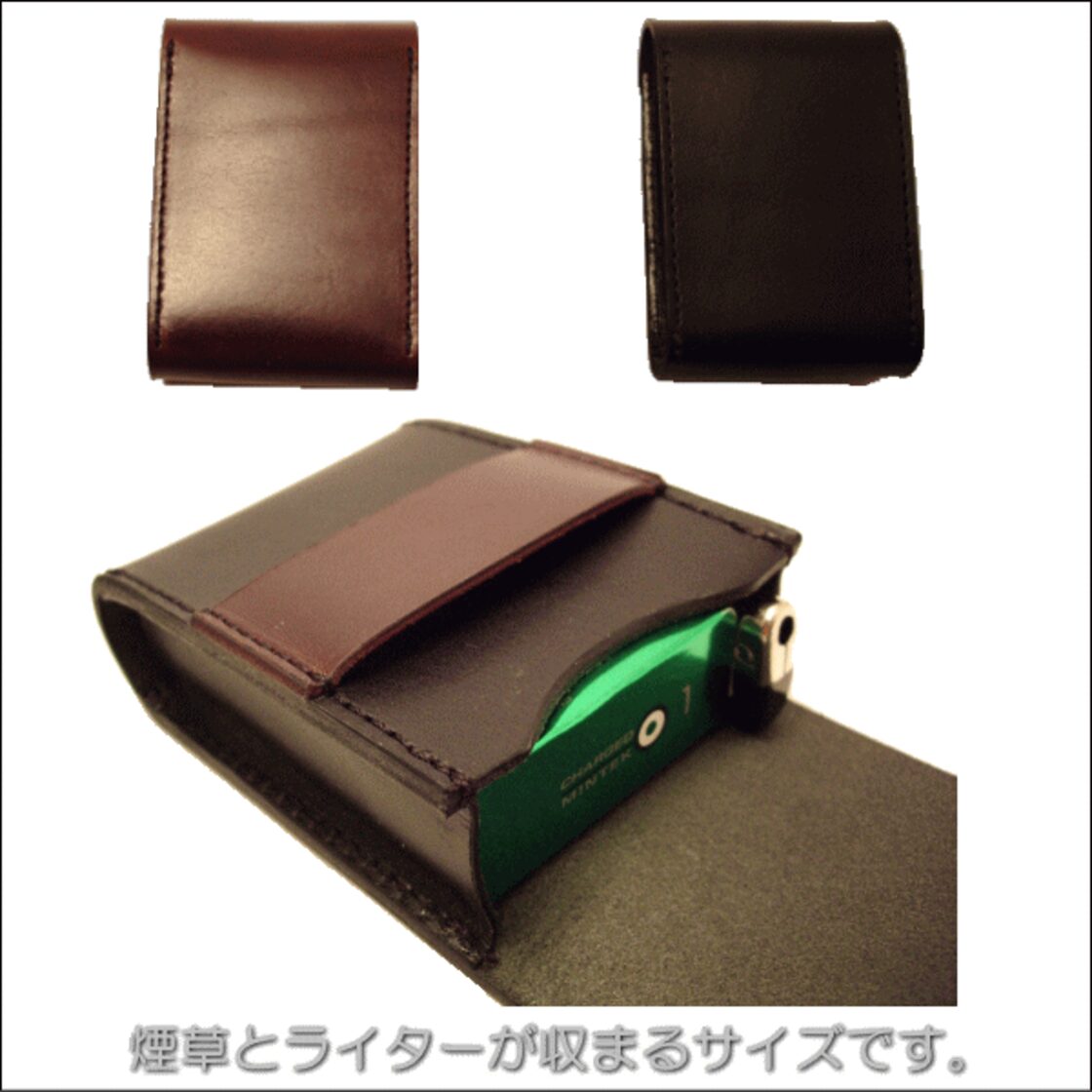 革 タバコケース シガレットケース 牛革 本革 栃木レザー 2