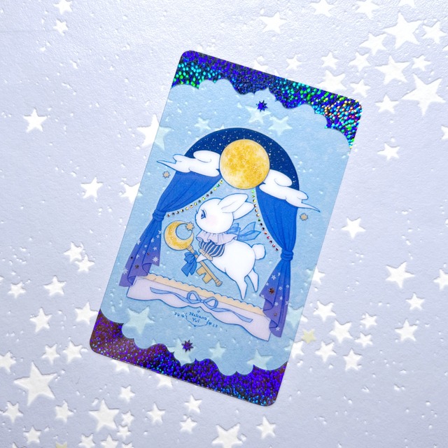 月の鍵を持ったうさぎのキラキラクリアカード