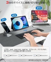 EWIN 折りたたみ キーボード bluetooth ワイヤレス キーボード タッチパッド付き 3台デバイス切替 ipad/スマホ/タブレット/パソコン用 iOS/Mac/Windows/Android対応 Type-C充電式 薄型 日本語配列 多機能カバースタンド付き