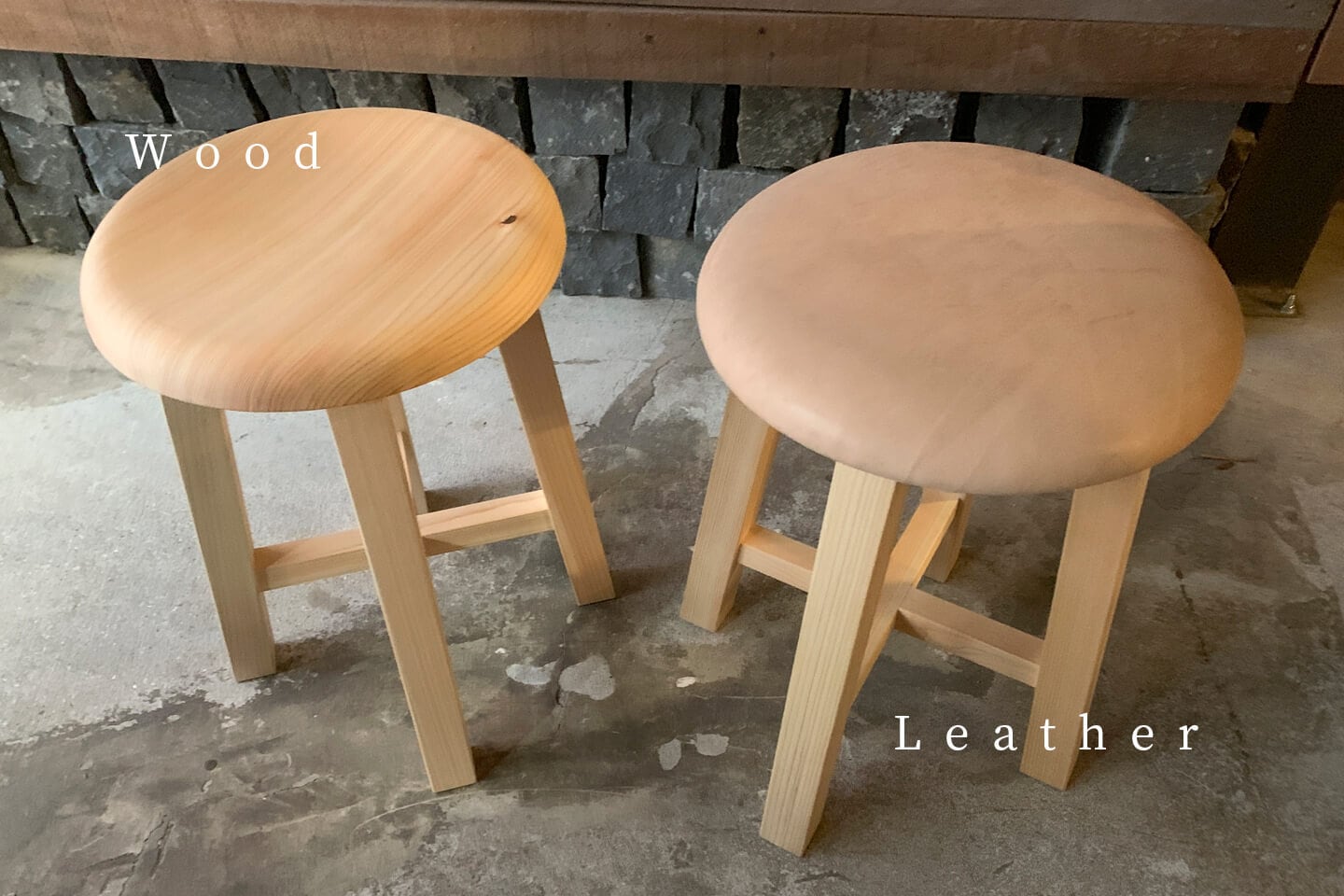 マルスツール (WOOD) | MAR_U Web Shop
