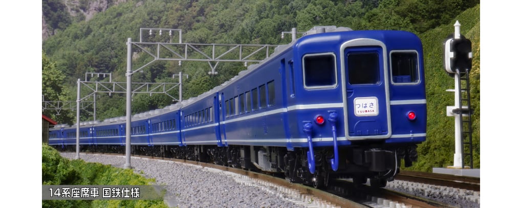 KATO 5281 オハ14 国鉄仕様 Nゲージ 鉄道模型（新品 在庫品） | もけい