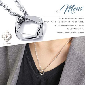 Jpcs Candor ペアネックレス シルバー925 プラチナ仕上げ サークル スクエア 延長チェーン ギフトセット付き Az Japan Classic Store