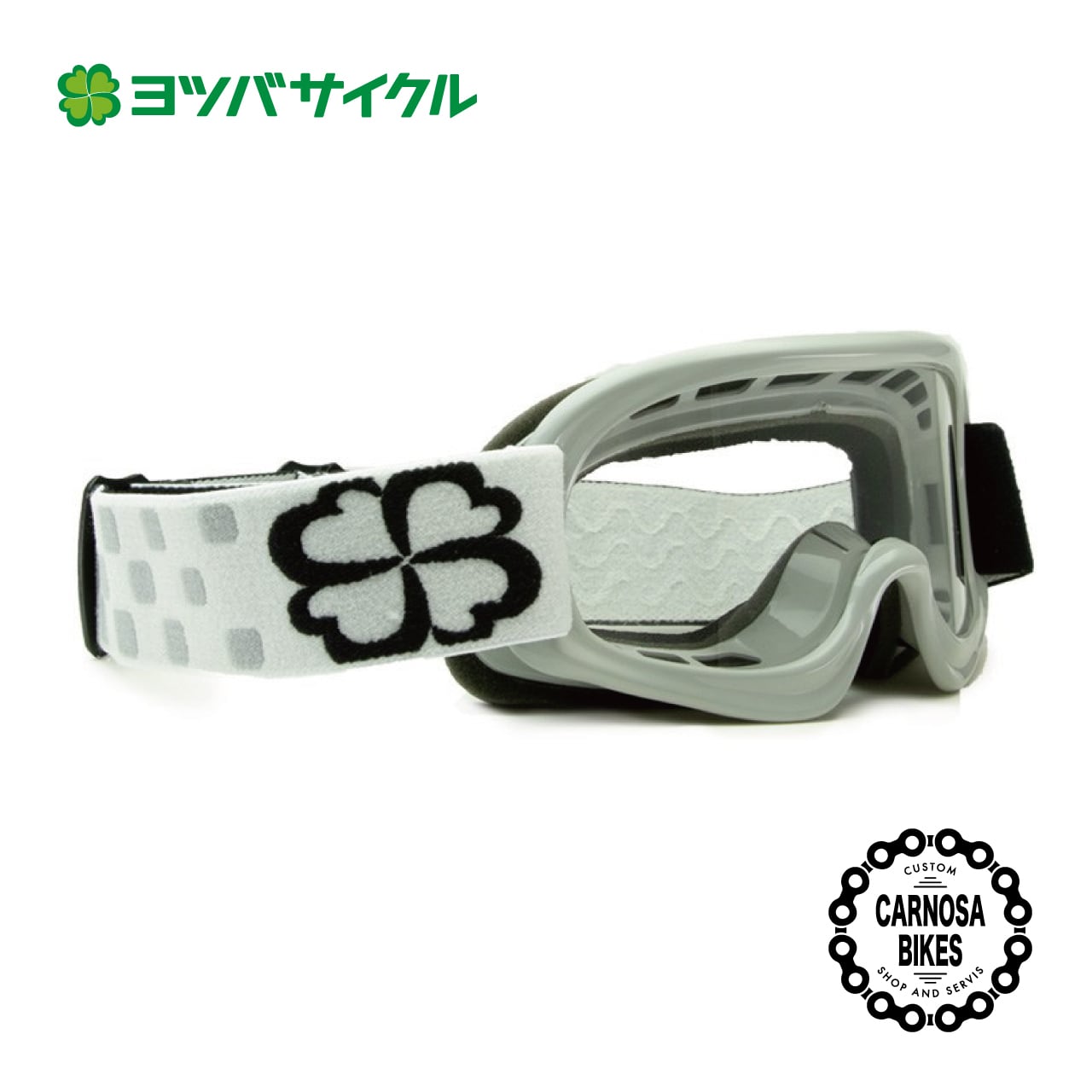 サイクルゴーゴー 6c4d451e31146590f8c5c38cdba39b