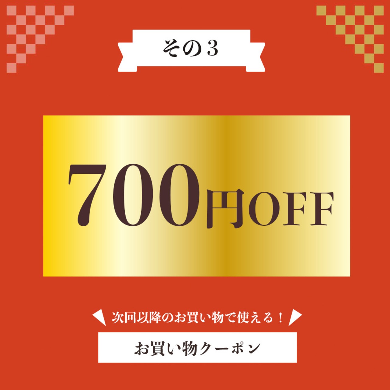 ※残りわずか【※1月末頃～お届け予定！】お年玉プレゼント付き！【ienekoコラボ福袋(初コラボ)】猫パンチハウス！柔らかクッション付き,合計20,000円以上相当の猫グッズ！人気おやつ,ウェットフード