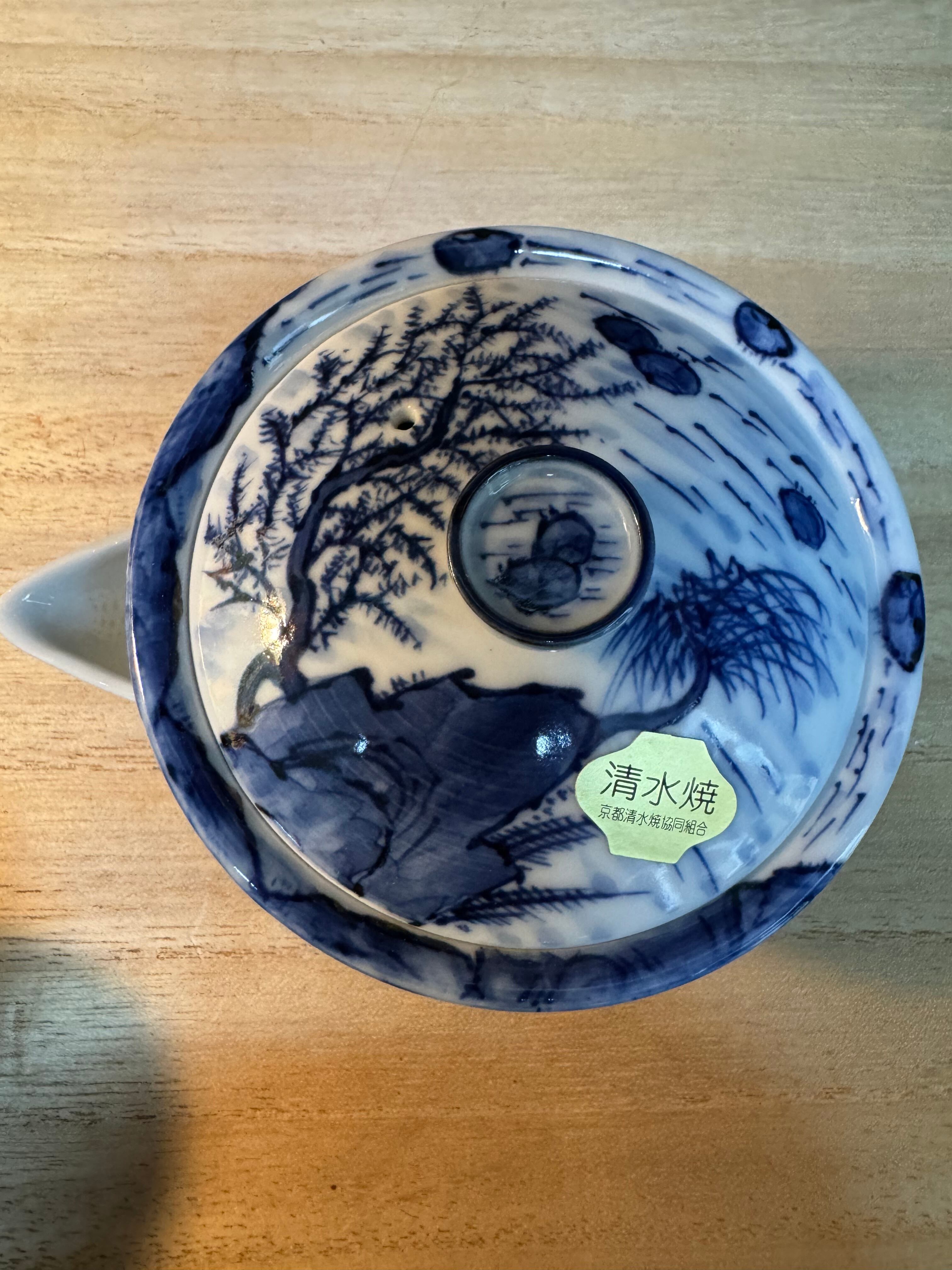 彌右衛門窯 彌右エ門 蝶 組湯呑 湯呑み 夫婦湯呑 源佑