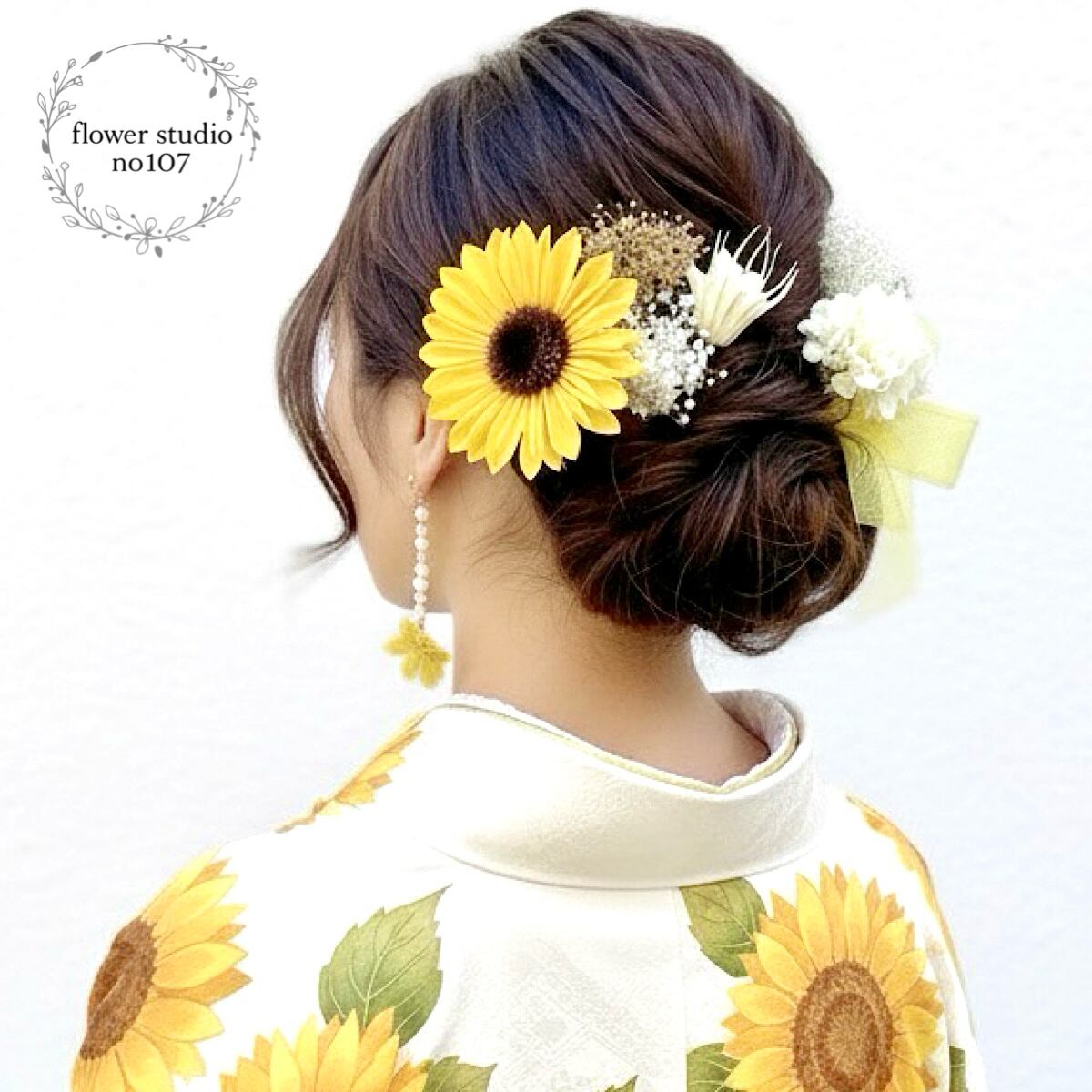 成人式 髪飾り ショートランダムパールチェーン髪飾り ホワイト リボン