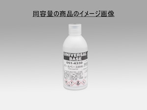 ロックペイント ロックユニバーサルベース 4335 パールベースYC 051-4335-69 300ml