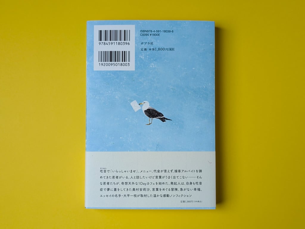 6c4ef8f35e33da7b2e04b076b63b7e