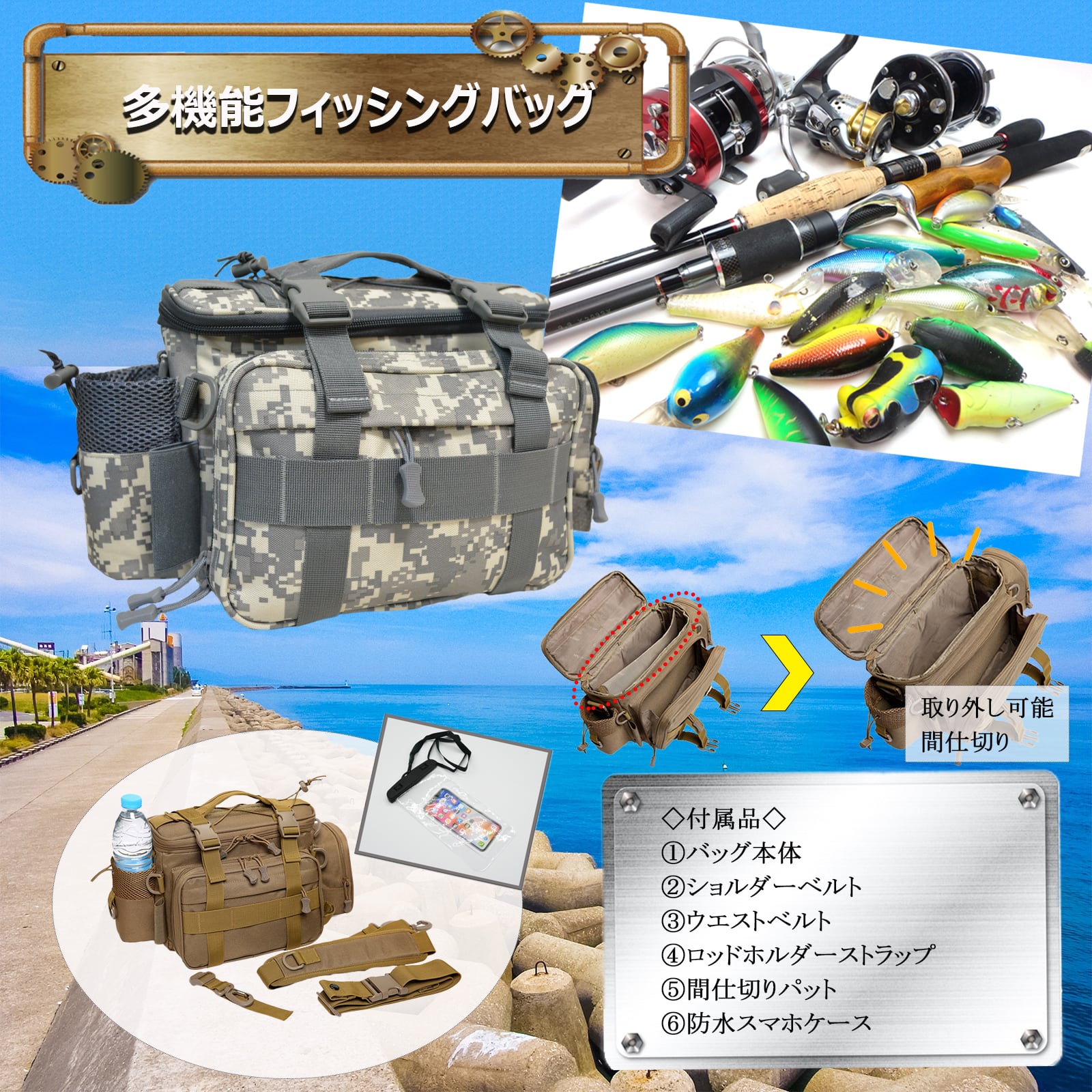 釣りバッグ フィッシングバッグ ショルダー 大容量 グレー | nda 釣りバッグ フィッシングバッグ ショルダー 大容量 グレー | nda