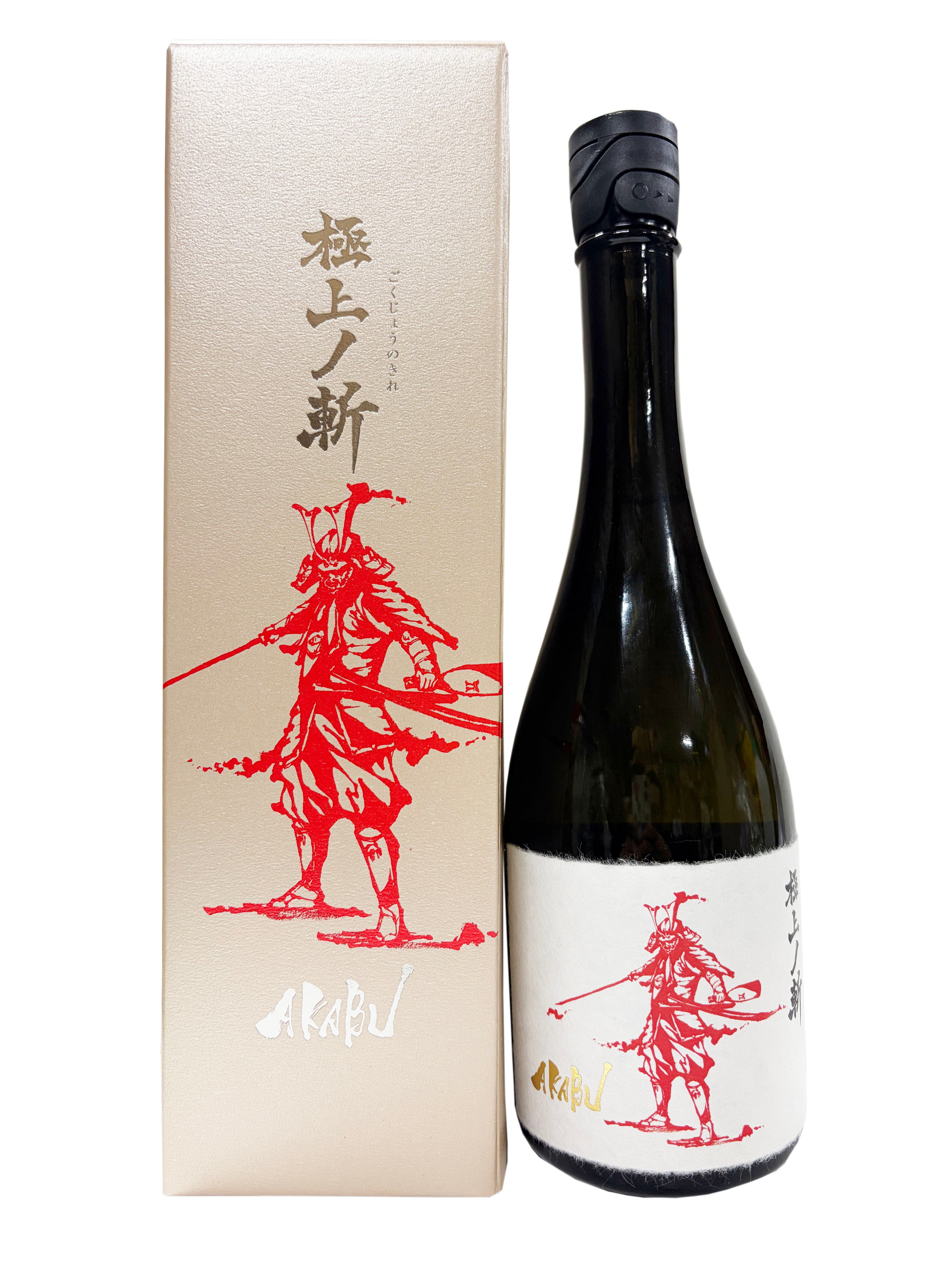日本酒 赤武 AKABU 魂ノ大業 大吟醸 1800ml 箱入り AKABU 純米大