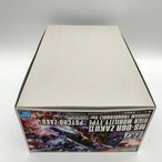 HG 1/144 高機動型ザク `サイコ・ザク (GUNDAM THUNDERBOLT Ver.)